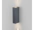 Садово-парковый светильник Elektrostandard 35136 W Blaze LED серый a057051 3