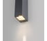 Садово-парковый светильник Elektrostandard 35136 W Blaze LED серый a057051 4