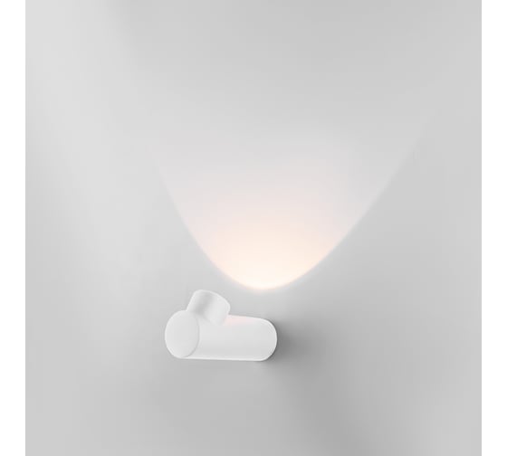 Садово-парковый светильник Elektrostandard 35134 W Ray LED белый a056369