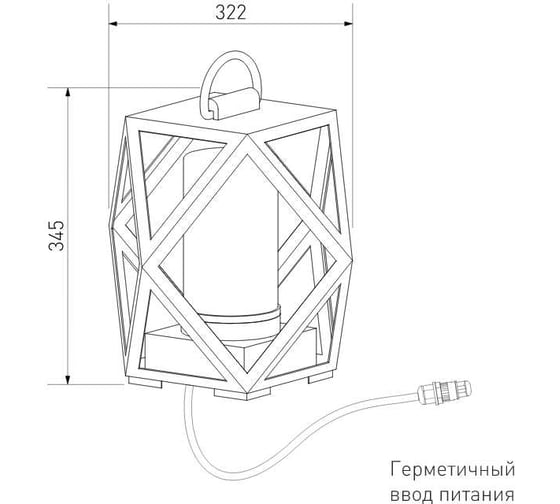 Садово-парковый светильник Elektrostandard 35133-S Ambra S чёрный a056234