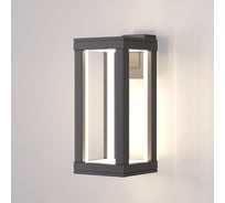 Садово-парковый светильник Elektrostandard 1527 TECHNO LED серый a051856