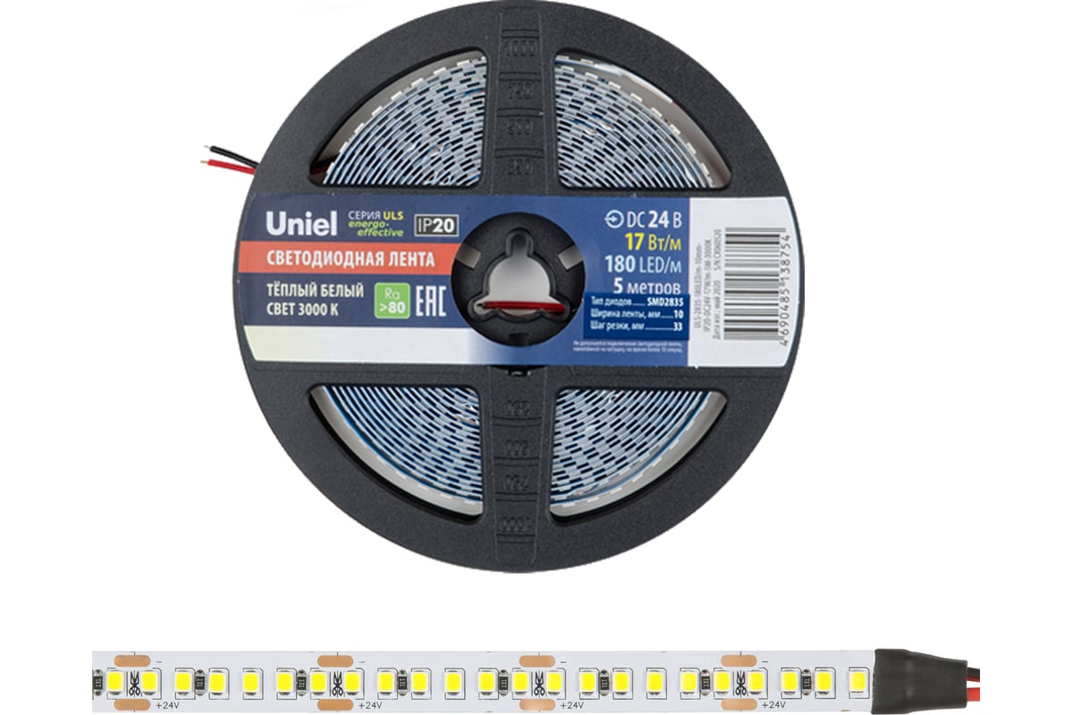 Светодиодная лента Uniel ULS-2835-180LED/m-10mm-IP20-DC24V-17W/m-5M-3000K катушка в герметичной упаковке