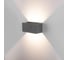 Садово-парковый светильник Elektrostandard 35137 W WINNER DOUBLE LED серый a057135 5