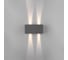 Садово-парковый светильник Elektrostandard 35137 W WINNER DOUBLE LED серый a057135 3