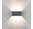Садово-парковый светильник Elektrostandard 35137 W WINNER DOUBLE LED серый a057135 6