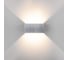 Садово-парковый светильник Elektrostandard 35137 W WINNER DOUBLE LED алюминий a057137 2
