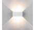 Садово-парковый светильник Elektrostandard 35137 W WINNER DOUBLE LED белый a057133 2
