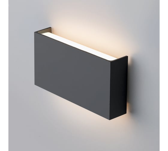 Садово-парковый светильник Elektrostandard 1705 TECHNO LED GOLF графит a057007 1