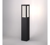 Садово-парковый светильник Elektrostandard 1529 TECHNO LED чёрный a051859