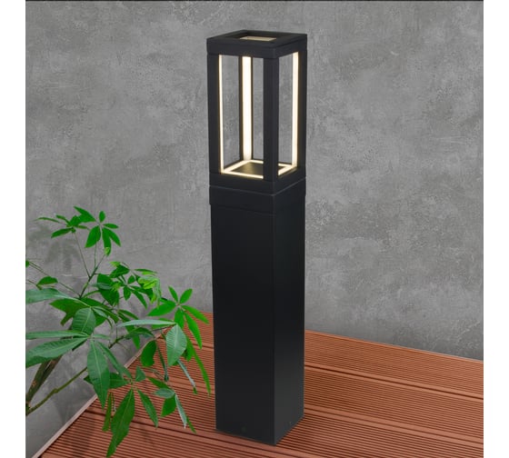 Садово-парковый светильник Elektrostandard 1529 TECHNO LED чёрный a051859