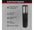 Садово-парковый светильник Elektrostandard 1529 TECHNO LED чёрный a051859 3