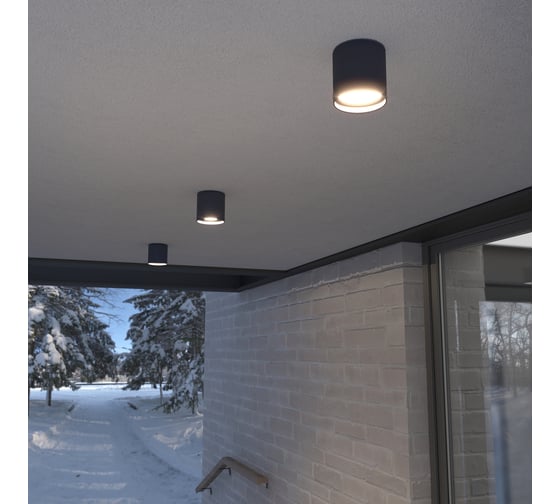 Садово-парковый светильник Elektrostandard 35130/H со светодиодами Light LED 2104 черный a056229