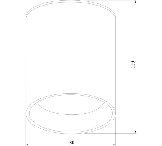 Садово-парковый светильник Elektrostandard 35130/H со светодиодами Light LED 2104 черный a056229