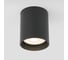Садово-парковый светильник Elektrostandard 35130/H со светодиодами Light LED 2104 черный a056229 1