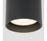 Садово-парковый светильник Elektrostandard 35130/H со светодиодами Light LED 2104 черный a056229 2