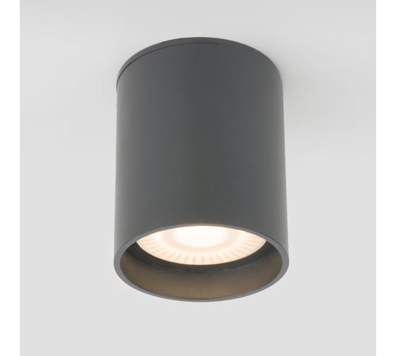 Садово-парковый светильник Elektrostandard 35130 H Light LED 2104 серый a056270