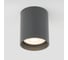 Садово-парковый светильник Elektrostandard 35130 H Light LED 2104 серый a056270 1