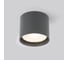 Садово-парковый светильник Elektrostandard 35132 H Light LED 2105 серый a056271 1
