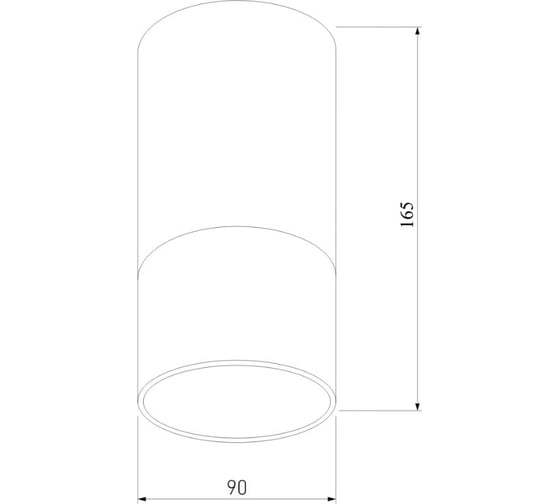 Садово-парковый светильник Elektrostandard 35139 H Light LED 2106 белый a057157