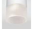 Садово-парковый светильник Elektrostandard 35139 H Light LED 2106 белый a057157 2