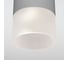 Садово-парковый светильник Elektrostandard 35139-H Light LED серый a057158 2