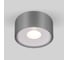 Садово-парковый светильник Elektrostandard 35141 H Light LED серый a057472 1