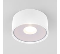 Садово-парковый светильник Elektrostandard 35141 H Light LED белый a057471
