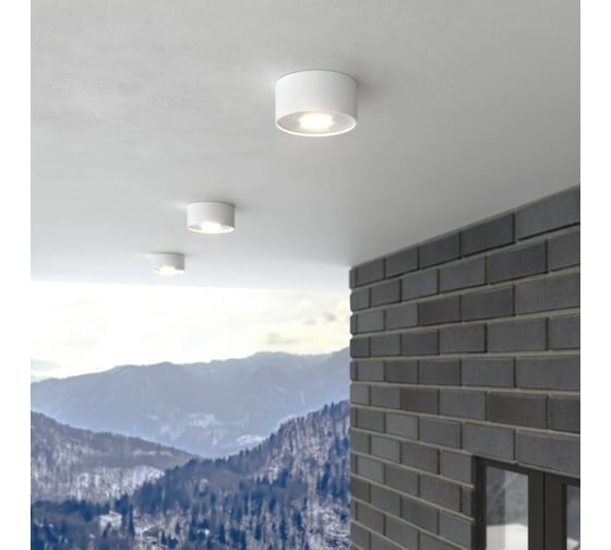 Садово-парковый светильник Elektrostandard 35141 H Light LED белый a057471