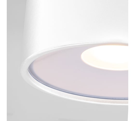 Садово-парковый светильник Elektrostandard 35141 H Light LED белый a057471