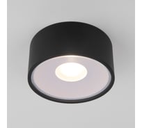 Садово-парковый светильник Elektrostandard 35141-H Light LED черный a057470