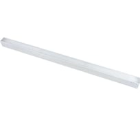 Светодиодный светильник DIORA Box SE 40/4900 opal-1150 4900лм 40Вт 4000K IP40 0.95Pf 80Ra Кп<1 White clip Транзит DBSE40-O-4K-WC-T-1150