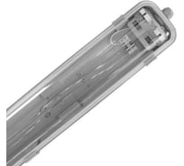 Светильник пылевлагозащищенный ЕТР для светодиодных ламп Т8 G13 LW 2x20W IP65 без монтажной пластины 36047