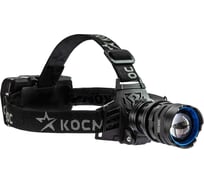 Фонарь налобный аккум. КОСМОС, 10Вт LED/ Laser LED/ Li-ion 18650 3x1200mAh/ алюм./ USB Type-C, KOC854Lit