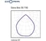 Светодиодный светильник DIORA Box SE 50/6600 Г90-1500 6600лм 50Вт 4000K IP40 0,95Pf 80Ra Кп<1 White tros DBSE50G90-4K-WT-1500 3