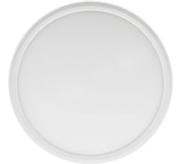 Встраиваемый светодиодный светильник ЭРА LED 7164K/1 круглый регулируемый LED 16W 220V 4000K Б0046899