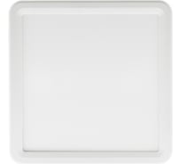 Встраиваемый светодиодный светильник ЭРА LED 6-9-4K/1 квадратный регулируемый Б0046912