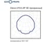 Светодиодный светильник DIORA LPO/LSP SE 55/7900 прозрачный 7900лм 55Вт 6000K IP65 0.95PF 80Ra DL Kп<1 DLPOSE60-6K-DL 4