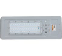 Светильник TDM ELECTRIC СКУ-01-060 СЛИМ 60Вт, 5000K, IP65 SQ0345-0103
