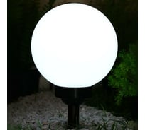 Садовый фонарь Luazon на солнечной батарее "Шар большой" 42 см, d-20 см, 4 led, пластик 5363376
