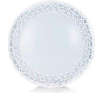 Потолочная лампа YEELIGHT Xiaomi Maple Ceiling Light 430mm, белая, YIXD06YI