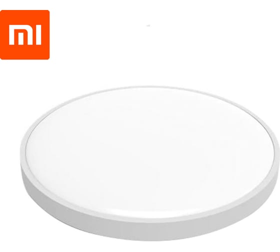 Потолочная лампа YEELIGHT Xiaomi Jade Ceiling Light 450 YLXD39YL Starry