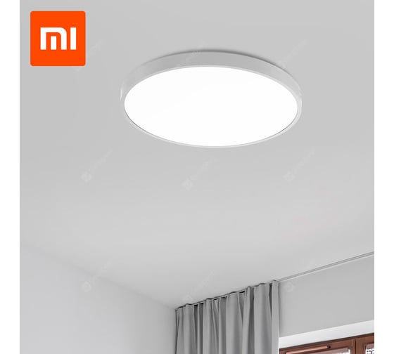 Потолочная лампа YEELIGHT Xiaomi Jade Ceiling Light 450 YLXD39YL Starry