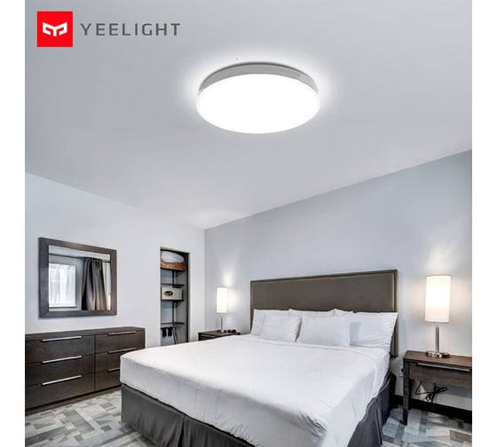 Потолочная лампа YEELIGHT Xiaomi Jade Ceiling Light 450 YLXD39YL Starry