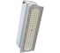 Светодиодный светильник DIORA Kengo Prom 80/12500 Д 12500лм 80Вт 5000K IP65 0.95PF 70Ra Кп<1 CS лира DKP80D-5K-CS-L 1