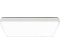 Потолочная лампа YEELIGHT Xiaomi LED Cristal Ceiling Lamp Pro 960х640mm LED+пульт YLXD08YL WHITE