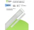 Светодиодный светильник FL-LED LPO-L100 100W 6400K Prisma IP20 25x95x1200мм 10000Лм 220-240В ( аналог ЛПО) 618368 5