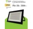 Прожектор FL-LED Light-PAD 250W Black 2700К 25000Лм 250Вт AC220-240В 370x270x38мм 1910г 616876 2