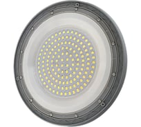 Подвесной светодиодный светильник FL-LED HB-UFO 50W 5000K Grey D=230мм H=32мм 50Вт 5000Лм 615770