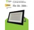 Прожектор FL-LED Light-PAD 250W Grey 2700К 25000Лм 250Вт AC220-240В 370x270x38мм 1910г 616883 2
