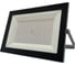 Прожектор FL-LED Light-PAD 250W Grey 6400К 25000Лм 250Вт AC220-240В 370x270x38мм 1910г 616913 1
